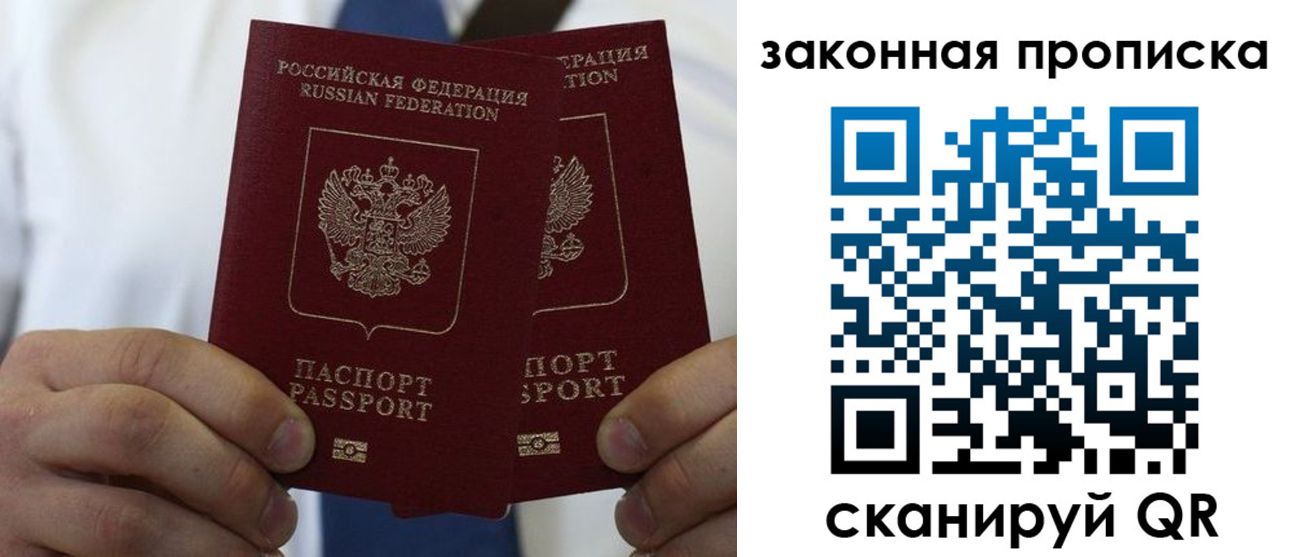 регистрация для школы в Кирсе